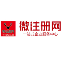 蠡县贵州注册公司没有地址怎么办